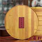 圓形竹紋普洱茶盒